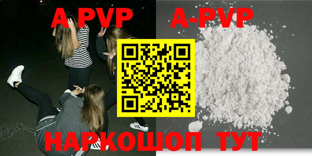 Медногорск  Гашиш  Вход с VPN  Меф МЯУ МЯУ кристаллы  LSD-25  ГАШИШ  КОКАИН  МАРИХУАНА 