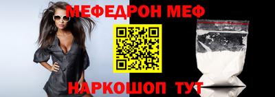 PSILOCYBIN Заводоуковск