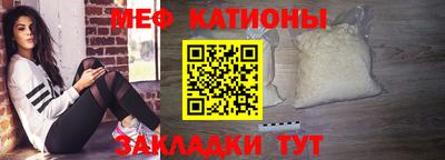 скорость Жуковский