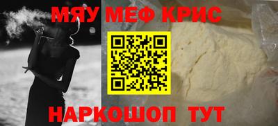 спиды Заволжье