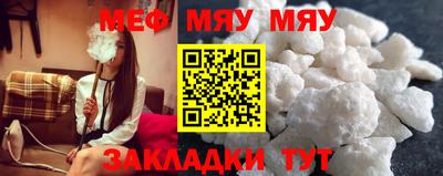 спиды Заволжье