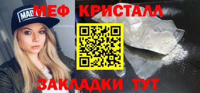 скорость Жуковский