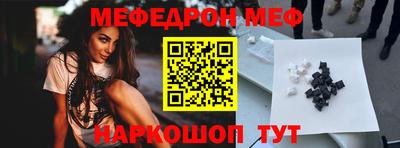 PSILOCYBIN Заводоуковск