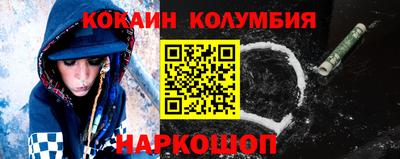 скорость Жуковский