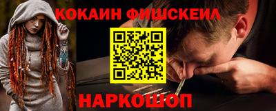 спиды Заволжье