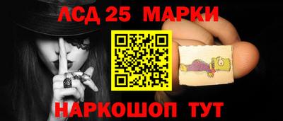 скорость Жуковский