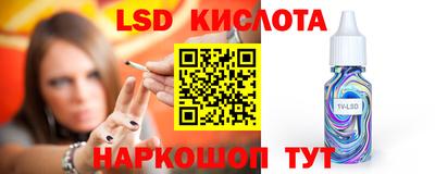 скорость Жуковский