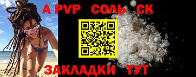 PSILOCYBIN Заводоуковск