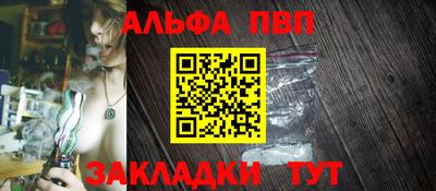 скорость Жуковский
