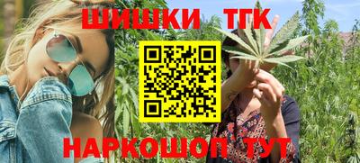 спиды Заволжье
