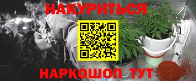 спиды Заволжье