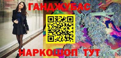 PSILOCYBIN Заводоуковск