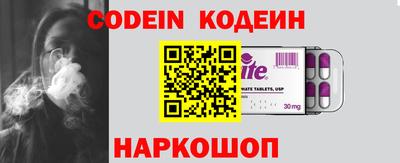 PSILOCYBIN Заводоуковск
