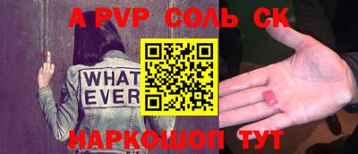 PSILOCYBIN Заводоуковск