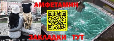 PSILOCYBIN Заводоуковск