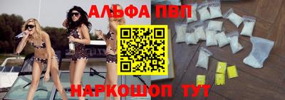 PSILOCYBIN Заводоуковск
