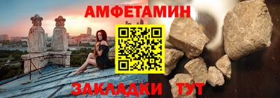 спиды Заволжье