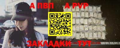 PSILOCYBIN Заводоуковск