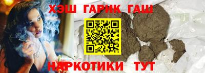 спиды Заволжье