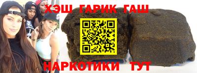 PSILOCYBIN Заводоуковск