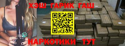 скорость Жуковский