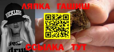 спиды Заволжье