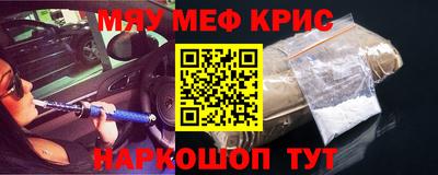 спиды Заволжье