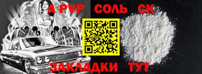 PSILOCYBIN Заводоуковск