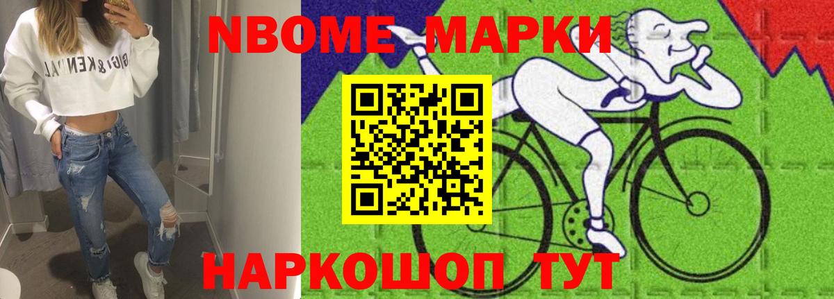 Медногорск  Лсд 25 экстази  ЛСД экстази кислота  Вход с VPN  OMG онион  Лсд 25 экстази кислота 